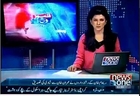 Reham khan kazan's confirm marriage Imran khan chairman PTI and Reham khan British anchor person on News One Tv.