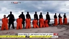 Daash 'ISIS' in Libya broadcast video of the execution of 21 Egyptians‬ - YouTube