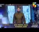 3rd Hum Awards HUM TV Show Best Model Male Nominations