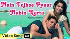 RaaBros | Main Tujhse Pyaar Nahin Karta | Guitar Cover | Baby Movie| Akshay Kumar