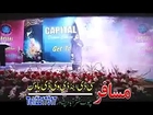 Pashto Urdu New Mix Song 2015   Rasha Janana