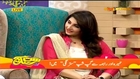 Actress Rahma Ali Talking About Her Punjabi Song Video Which Got Viral On FaceBook