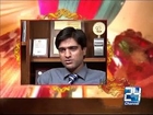 Ab Bajay Gi Shehnai 11 April 2015 (Channel24)