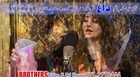 Rahim Shah and Gul Panra | Pashto HD film DAGH song Muqabila Mi Tasara Da