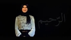 Ilma (علم) Plojovic - Esma ul Husna (99 Names of Allah  99 Allahovih imena) Official video 2013