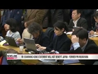 Re-examining sex slavery apology will not benefit Japan - Murayama