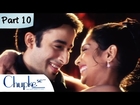 Chupke De (HD) - Part 10/10 - Hit Bollywood Romantic Comedy Hindi Movie