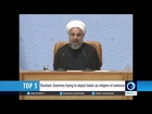 Rouhani: Iran will never use its strength against regional countries